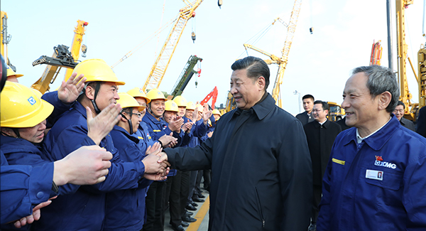 中共中央总书记、国家主席、中央军委主席习近平亲临云顶集团集团考察调研