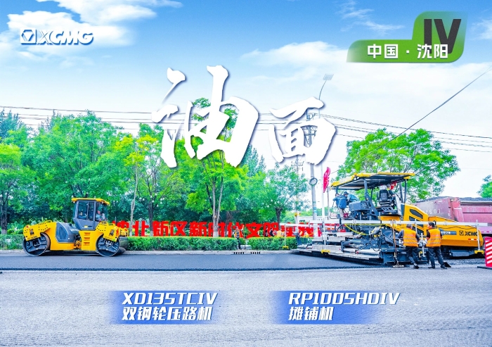 c855140bd7574e31abb19d33c32f1f02