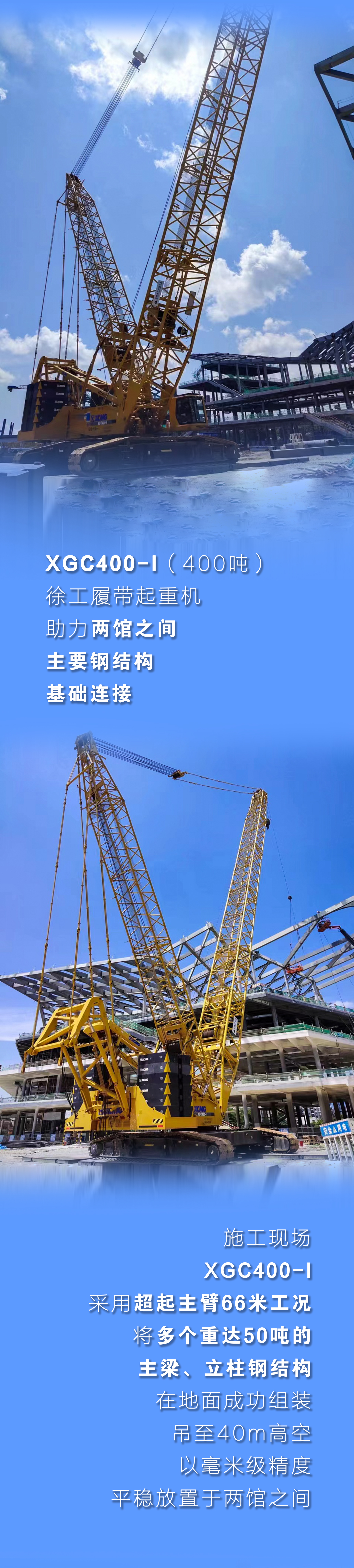 云顶集团(中国区)有限公司 - 官方网站