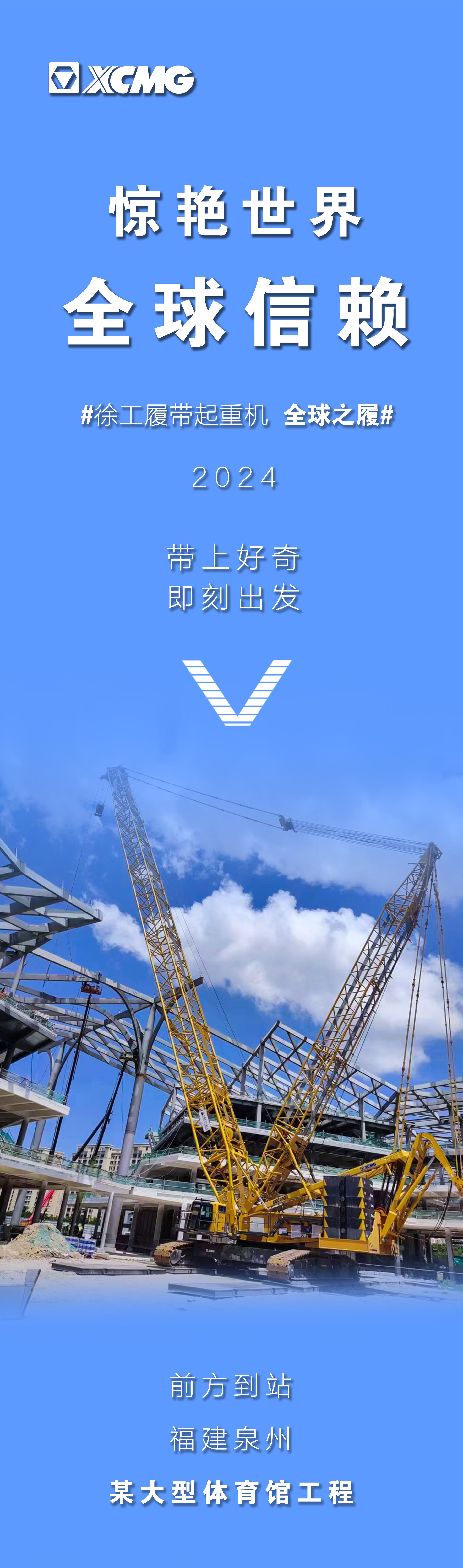 云顶集团(中国区)有限公司 - 官方网站