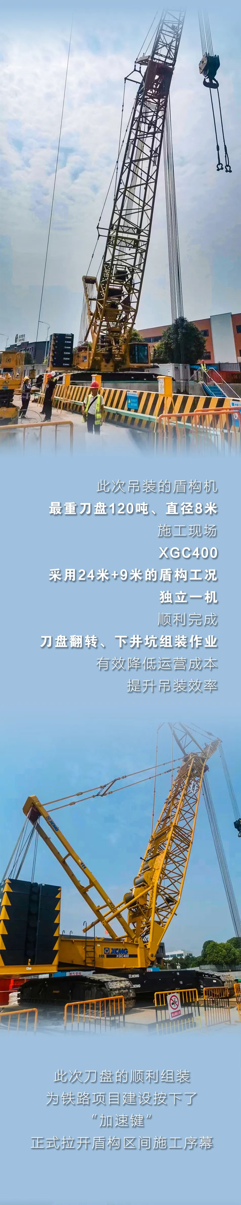 云顶集团(中国区)有限公司 - 官方网站