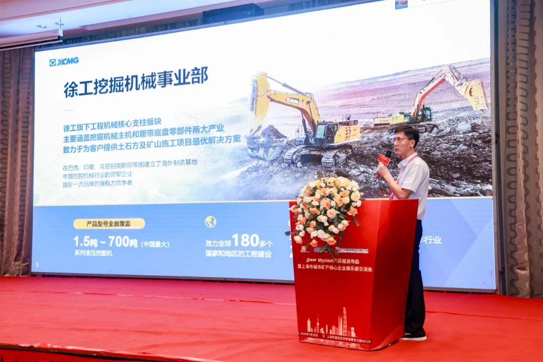 云顶集团(中国区)有限公司 - 官方网站