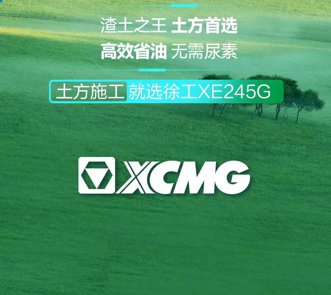 云顶集团(中国区)有限公司 - 官方网站