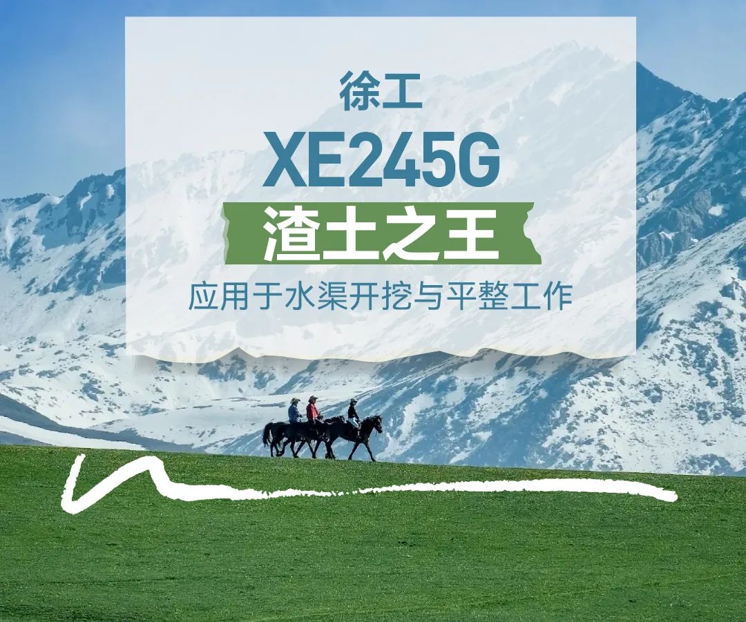 云顶集团(中国区)有限公司 - 官方网站