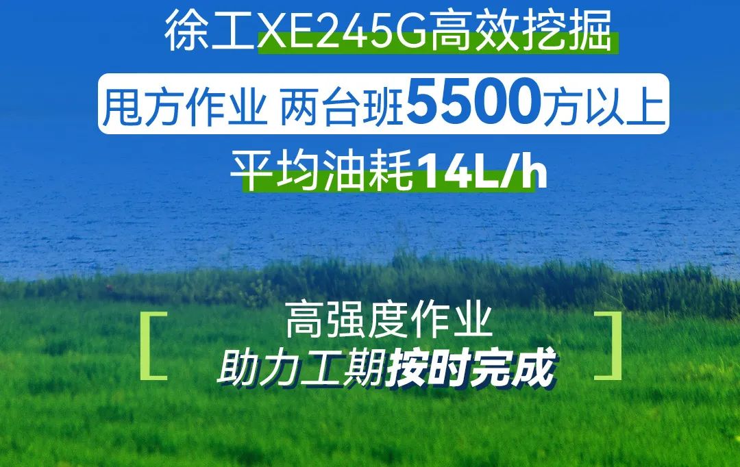 云顶集团(中国区)有限公司 - 官方网站