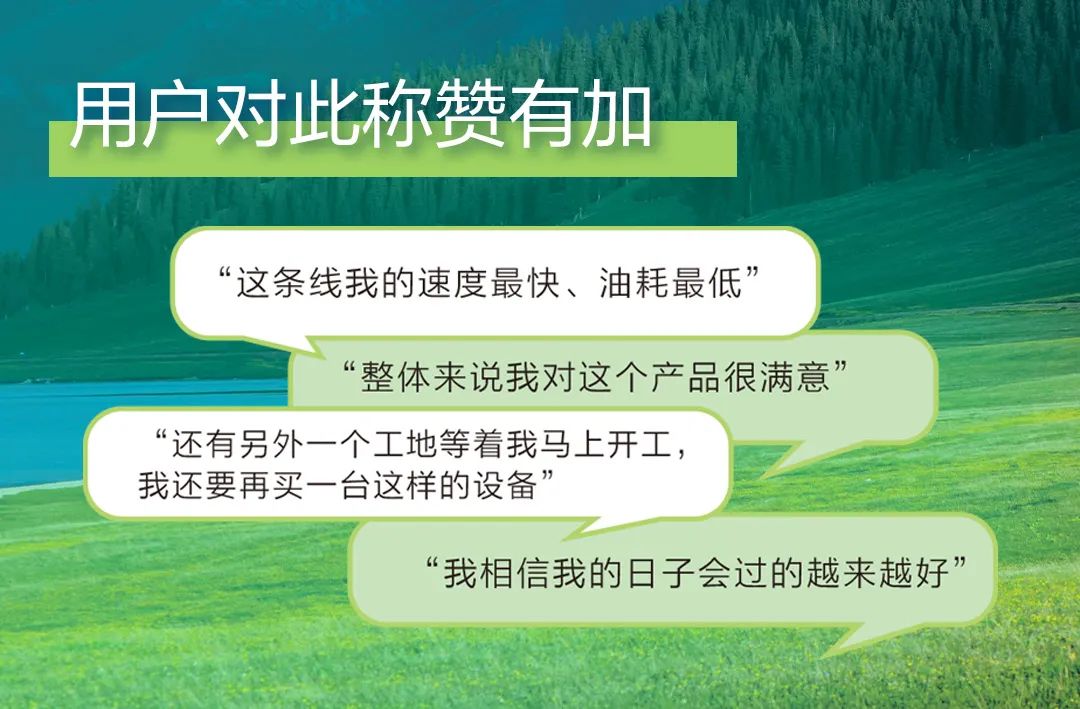 云顶集团(中国区)有限公司 - 官方网站
