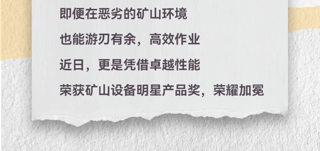 云顶集团(中国区)有限公司 - 官方网站