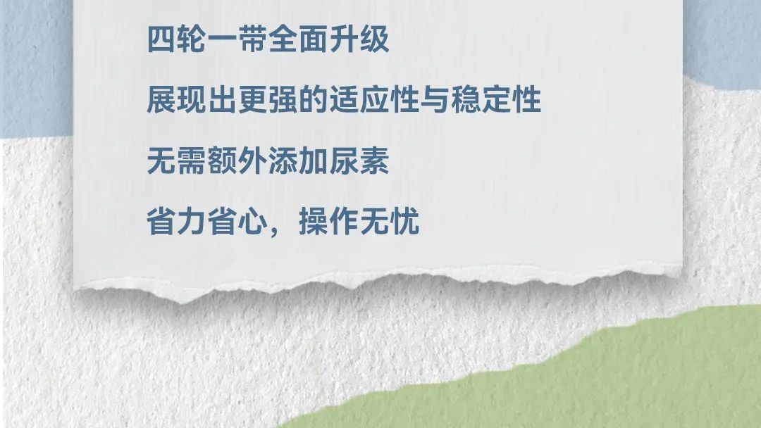 云顶集团(中国区)有限公司 - 官方网站