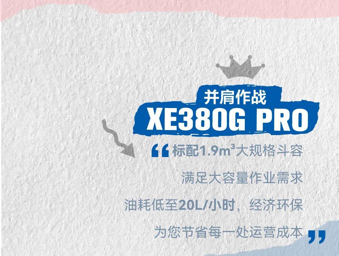 云顶集团(中国区)有限公司 - 官方网站