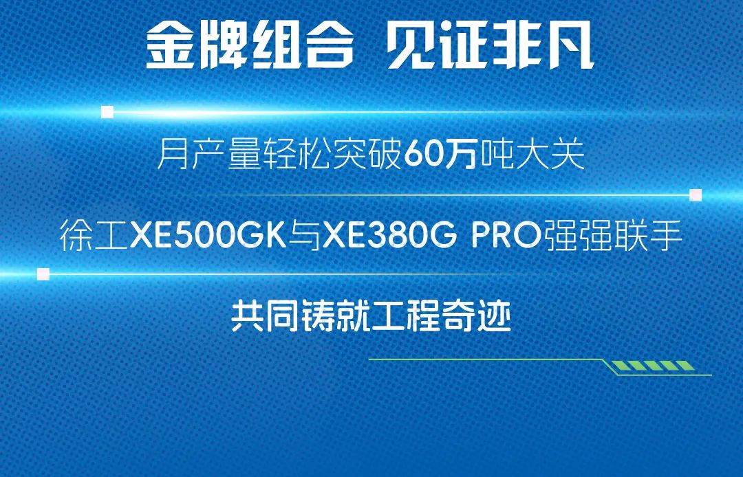 云顶集团(中国区)有限公司 - 官方网站