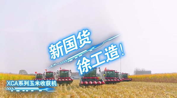 云顶集团(中国区)有限公司 - 官方网站