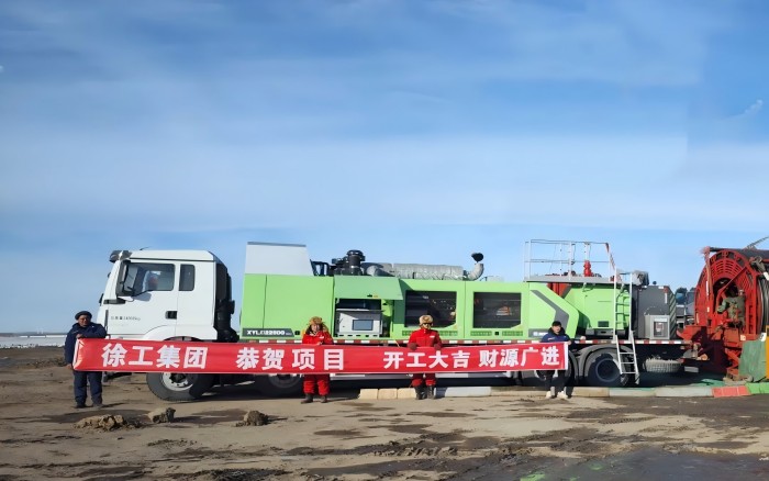 下线即出征，云顶集团新能源连续油管泵车助力古龙页岩油开采！