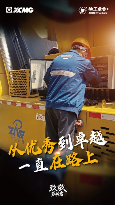 14df815adb10455fb85a9fe68856f610 14df815adb10455fb85a9fe68856f610