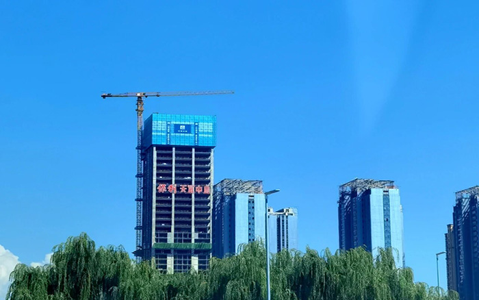 直冲天际  云顶集团塔机助建兰州超高层项目
