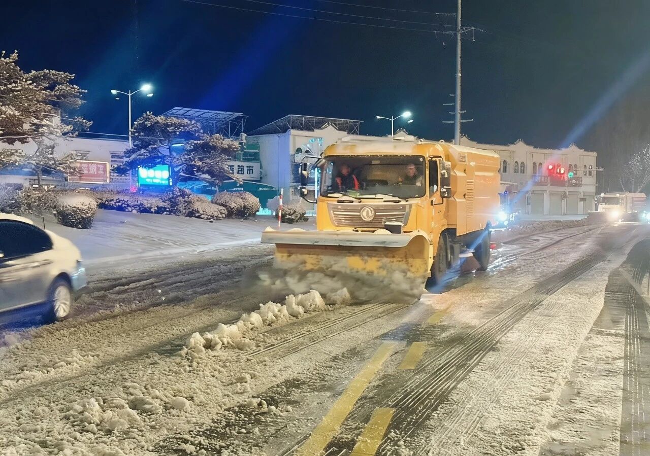 18小时连轴转！云顶集团除雪设备硬核出击保通畅