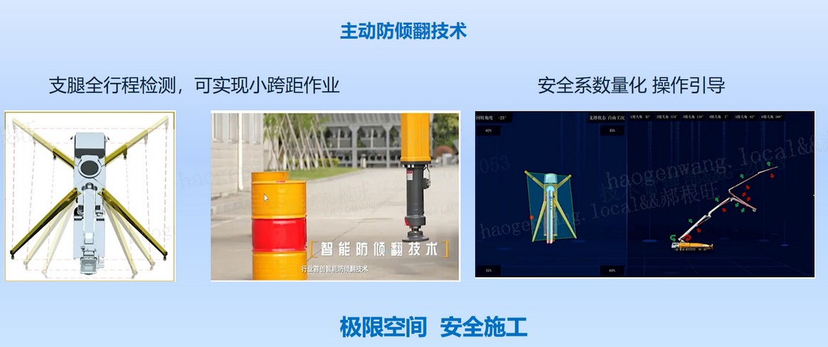 云顶集团官网