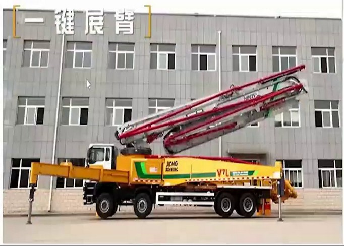 云顶集团官网