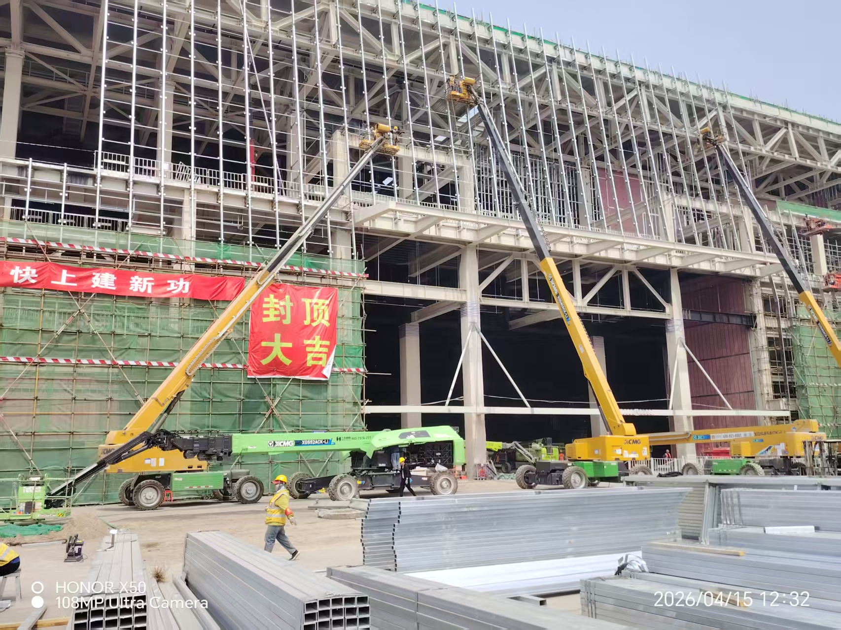 云顶集团(中国区)有限公司 - 官方网站