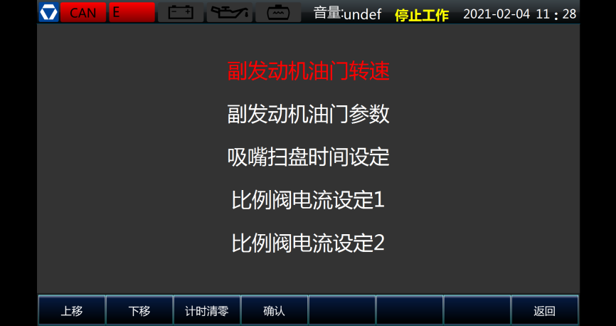 云顶集团(中国区)有限公司 - 官方网站