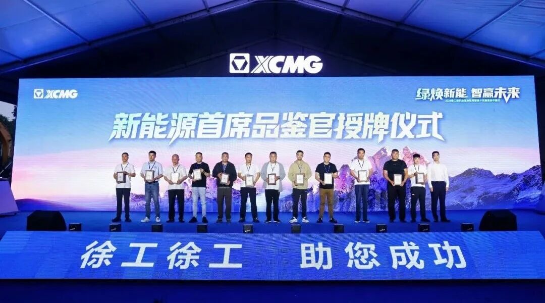 云顶集团(中国区)有限公司 - 官方网站
