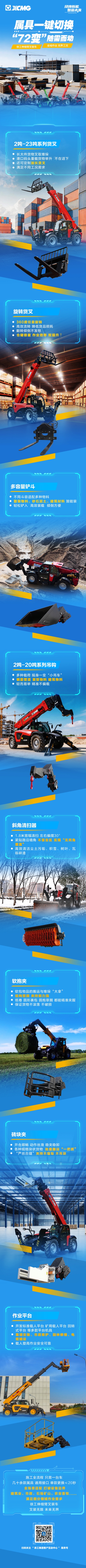云顶集团(中国区)有限公司 - 官方网站