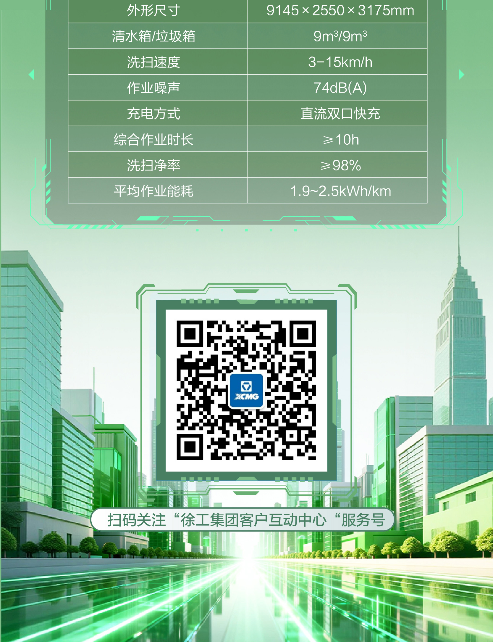 云顶集团(中国区)有限公司 - 官方网站
