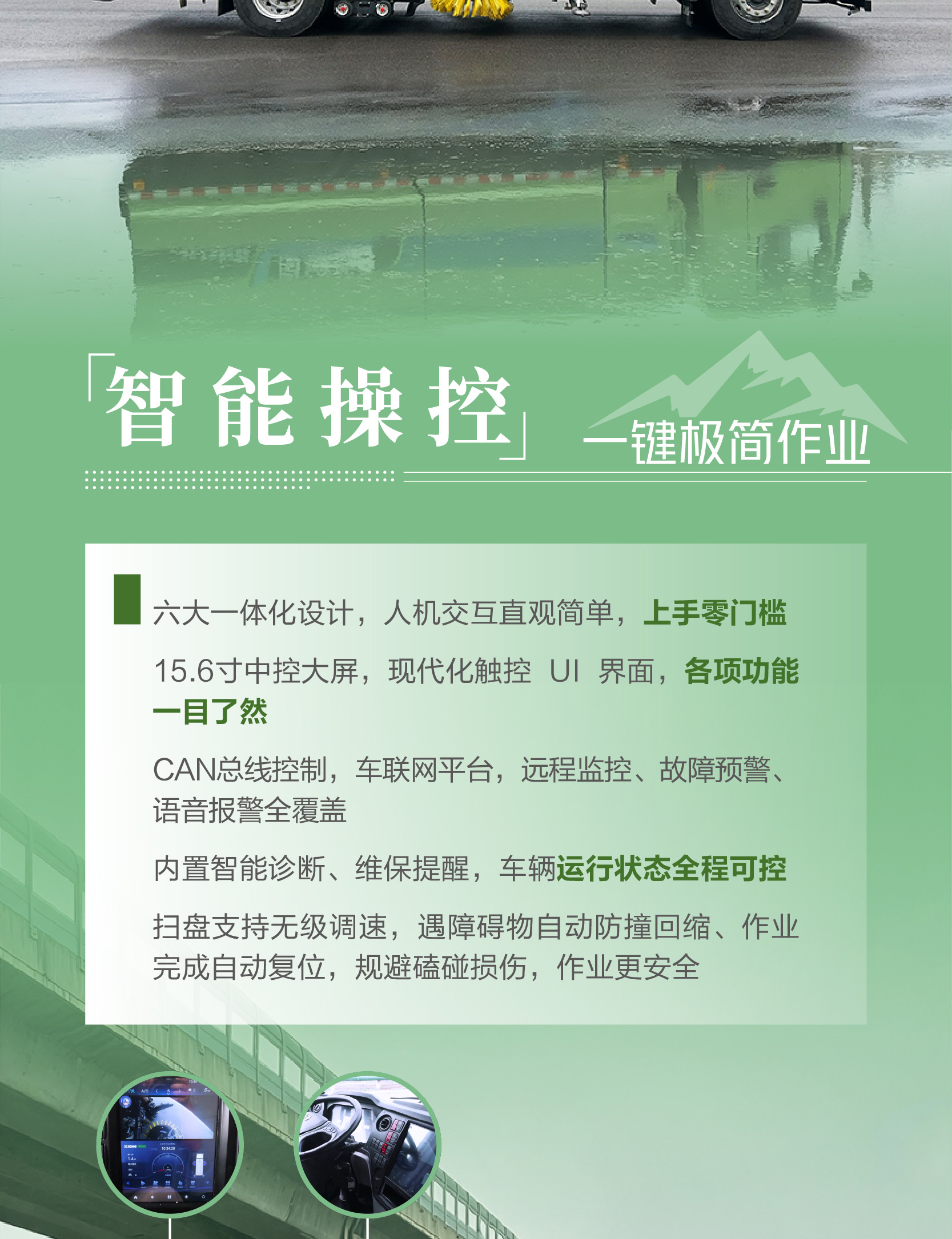 云顶集团(中国区)有限公司 - 官方网站
