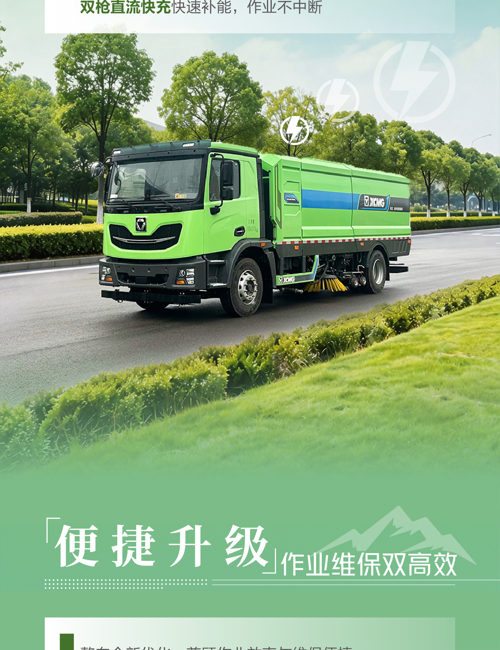 云顶集团(中国区)有限公司 - 官方网站