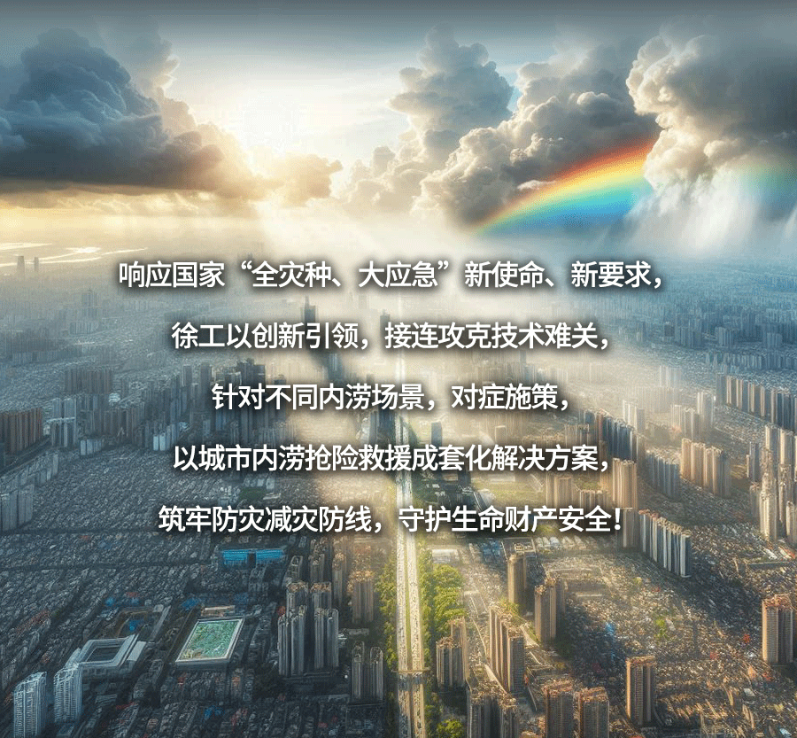 云顶集团(中国区)有限公司 - 官方网站