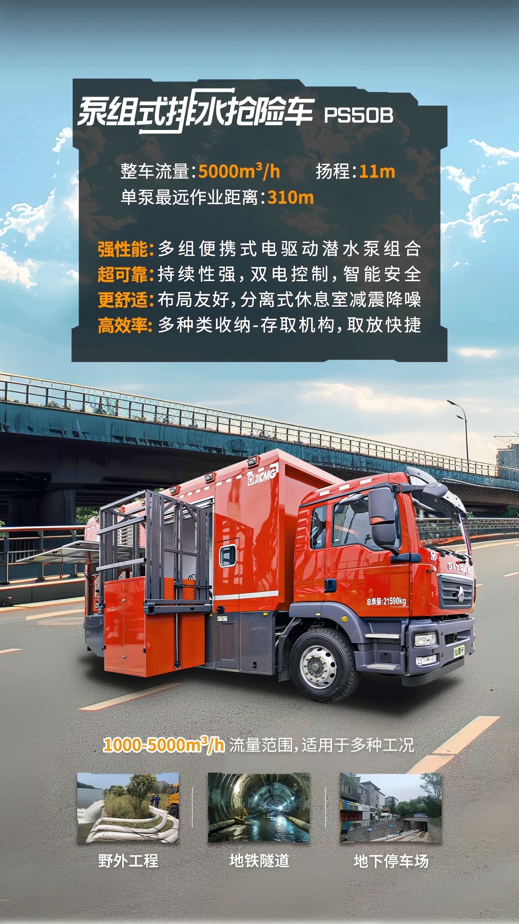 云顶集团(中国区)有限公司 - 官方网站
